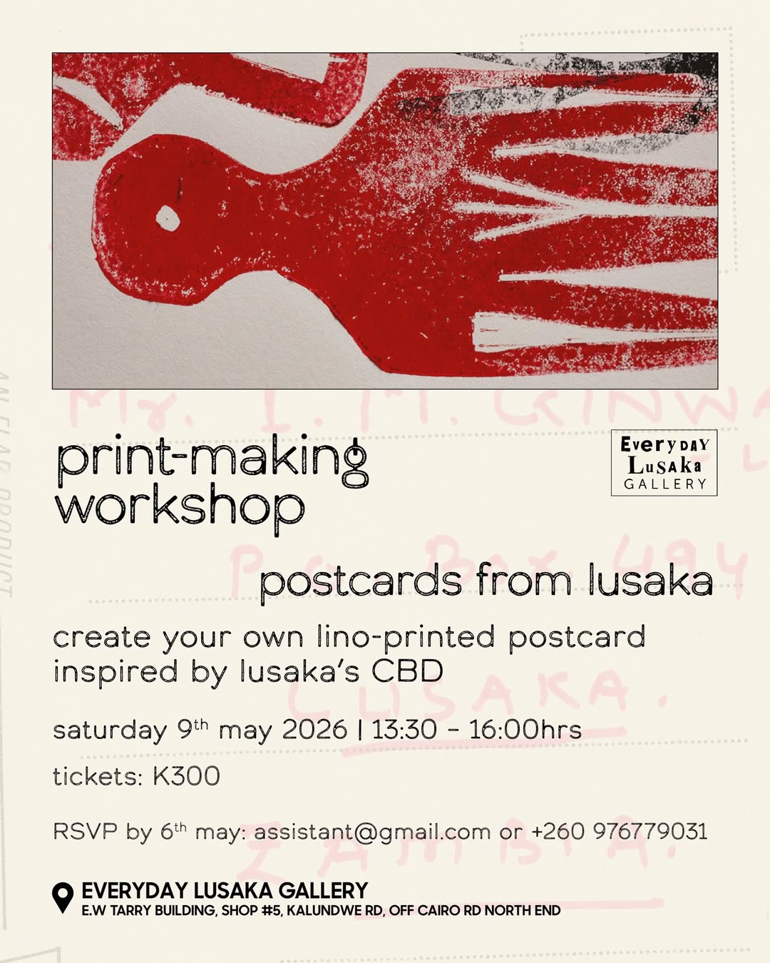 Exhibition poster